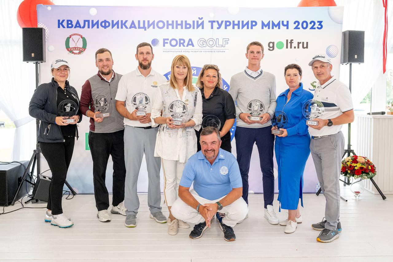Серебро в отборочном этапе турнира ММЧ в Целеево