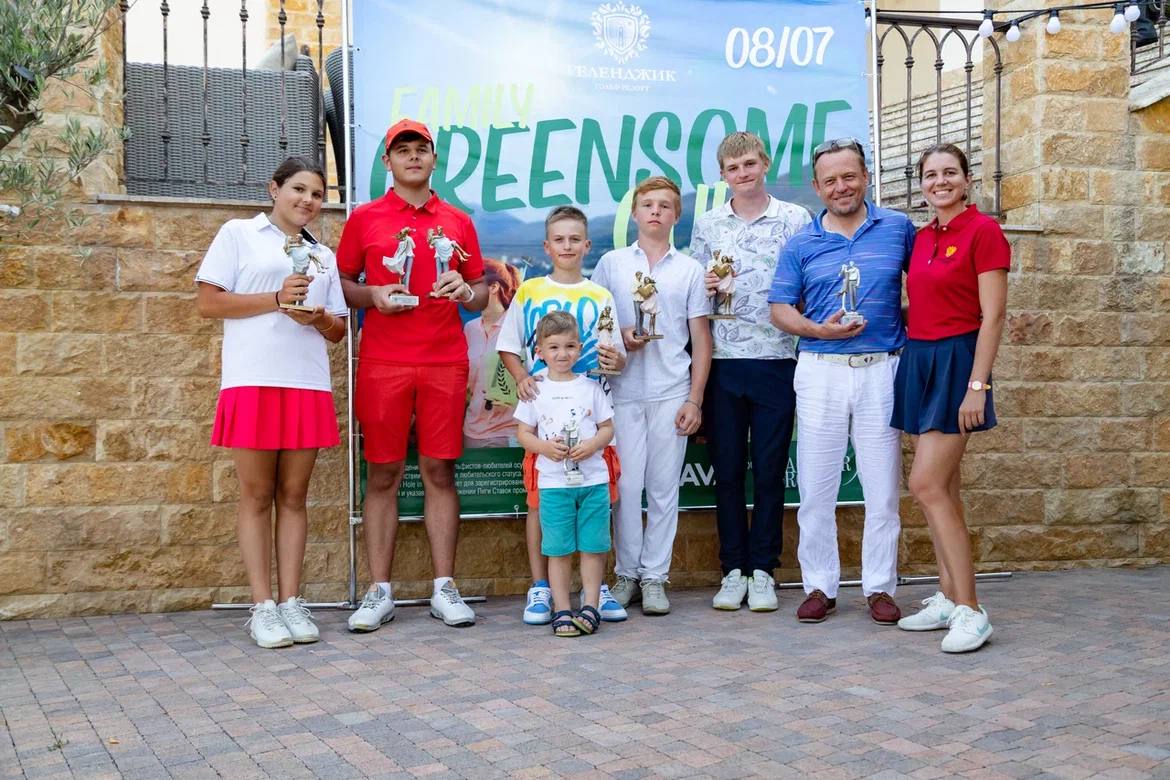 Family Greensome Cup. Победители: Жабровские Илья и Егор!